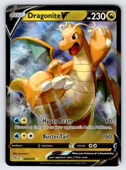 Dragonite V 049/078 2022 Pokemon GO Set Pokemon Card TCG Nintendo Ultra Rare Nm - Image 1