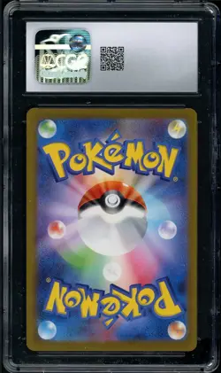 CGC 8.5 Snorlax AR 181/165 SV2a Pokemon Card 151 Pokemon Card Japanese 2023 - Image 2