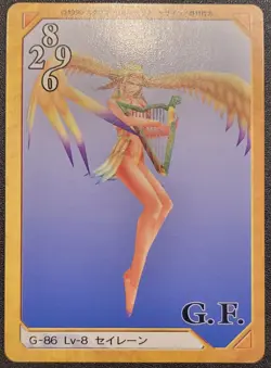 Final Fantasy 8 FF8 1999 Triple Triad Card SIREN G-86 Lv-8 Bandai Carddass - Image 1
