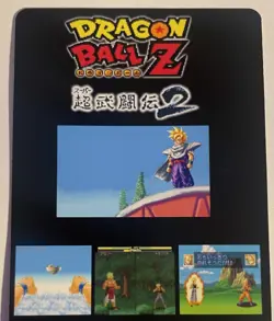 Carte Dragon Ball Z Super Battle Card Prism 631 DBZ Butoden 2 Bis * Semi Jumbo - Image 2