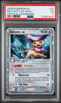 2006 POKEMON EX CRYSTAL GUARDIANS #91 DELCATTY EX-HOLO PSA 5 - Image 1