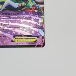 Meloetta EX RC11/RC25 - Pokemon Legendary Treasures Radiant Collection Card LP - Image 4