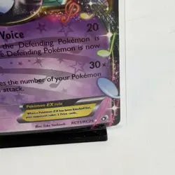 Meloetta EX RC11/RC25 Legendary Treasures Radiant Collection Pokemon TCG Card LP - Image 5