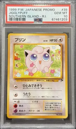 1999 PSA 10 POKEMON JAPANESE SOUTHERN ISLAND JIGGLYPUFF 🏝 - Image 1