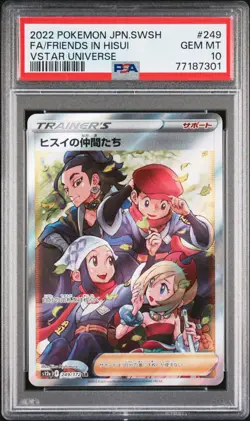 2022 Pokemon Japanese SWSH Vstar Universe #249 Friends in Hisui PSA 10 Gem Mint - Image 1