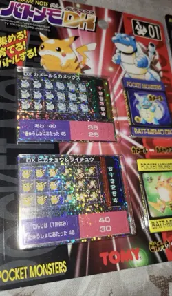 Vintage Pokemon Pocket Monsters Battle Game Notes 1 &2 - Image 4