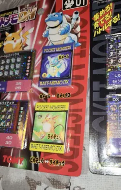 Vintage Pokemon Pocket Monsters Battle Game Notes 1 &2 - Image 5