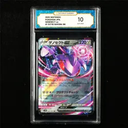 TQG 10 GEM MINT 2025 Pokemon JPN Genesect ex 069/086 RR - Image 1