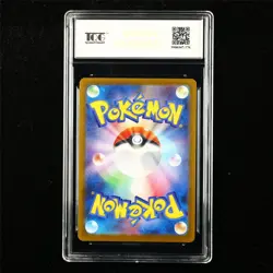 TQG 10 GEM MINT 2025 Pokemon JPN Genesect ex 069/086 RR - Image 3