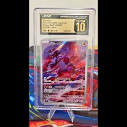 CGC Pristine 10 Groudon Art Rare Holo Raging Surf Japanese 2023 Pokemon #069/062 - Image 1