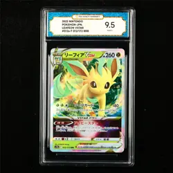 TQG 9.5 MINT+ 2022 Pokemon JPN Leafeon VSTAR 012/172 RRR - Image 1