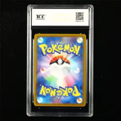 TQG 9.5 MINT+ 2022 Pokemon JPN Leafeon VSTAR 012/172 RRR - Image 3