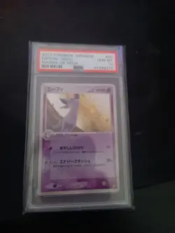 Pokemon PSA 10 Espeon #40 Holo Magma VS Aqua: Two Ambitions 2003 Japanese - Image 1