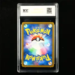 TQG 9.5 MINT+ 2020 Pokemon JPN Arctozolt 034/100 R - Image 3