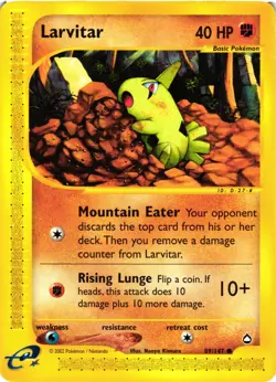 Pokemon TCG Larvitar 89/147 Common WOTC Aquapolis VLP - Image 1