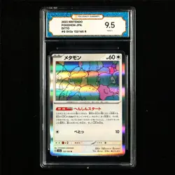 TQG 9.5 MINT+ 2023 Pokemon JPN Ditto 132/165 R - Image 2