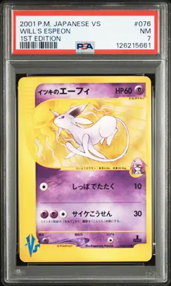 2001 POKEMON JPN VS 1ST ED #076 WILL'S ESPEON PSA 7 - Image 1