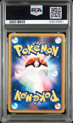 2001 POKEMON JPN VS 1ST ED #076 WILL'S ESPEON PSA 7 - Image 2