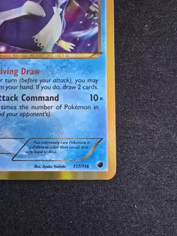 Pokemon TCG Empoleon 117/116 Secret Rare Plasma Freeze NM/M - Image 3
