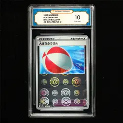 TQG 10 GEM MINT 2023 Pokemon JPN Big Air Balloon 158/165 U - Image 1