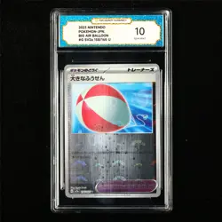 TQG 10 GEM MINT 2023 Pokemon JPN Big Air Balloon 158/165 U - Image 2