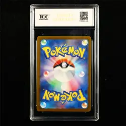 TQG 10 GEM MINT 2023 Pokemon JPN Big Air Balloon 158/165 U - Image 3