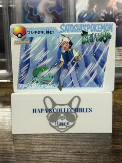 2000 Pokemon Bandai Anime Carddass EX-10 Ash Bulbasaur Japanese NM - Image 1