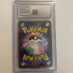 Pokemon Japanese Squirtle 052/049 AR Art SVG Special Deck Set CGC Gem Mint 10 - Image 2