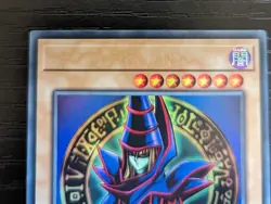 LOB-EN005 Dark Magician : Ultra Rare 25th An YuGiOh - No Name Foil Misprint - Image 2