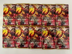 One Piece CCG The Best Volume 2 Premium Booster Packs Unmapped 10 Count Bundle - Image 1