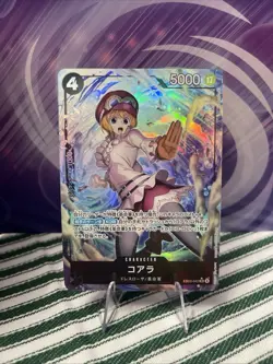 ONE PIECE Heroines Edition Koala Alt Art SR EB03-042 Japanese US SELLER - Image 1