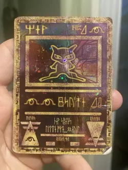 Ancient Mew Movie *Swirl* Pokemon TCG Promo 2000 Ultra Rare DMG - Image 1