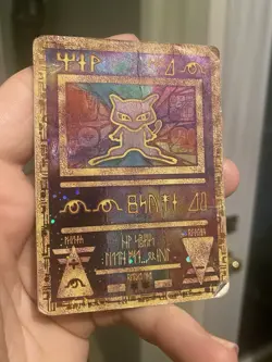 Ancient Mew Movie *Swirl* Pokemon TCG Promo 2000 Ultra Rare DMG - Image 3