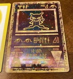 2000 Ancient Mew Movie Promo Holo Rare NM-MT Pokemon TCG Vintage Sharp #54 Beaut - Image 2