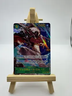 One Piece TCG Dracule Mihawk OP14-119 Secret Rare Alt Art Japanese NM - Image 1