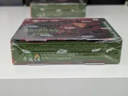 MTG Factory Sealed THE BROTHERS WAR Collector Boosters Box Magic the Gathering - Image 5