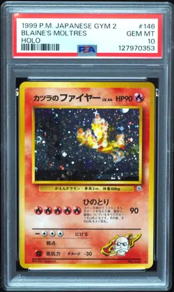 Blaine's Moltres 146 PSA 10 Gem Mint Japanese Pokemon Card New Cert Great Swirl! - Image 1