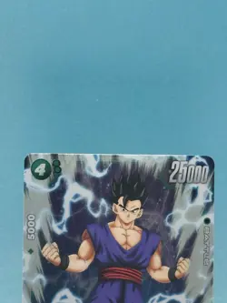 Dragon Ball Card Game Fusion World Wish For Shenron Son Gohan : SH FB07-058 SR - Image 2