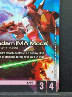 Gundam TCG Aegis Gundam (MA Mode) ST04-007 C+ Near Mint English Single Card! - Image 4