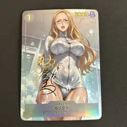 ONE PIECE Kalifa Sexy Goddess Waifu Anime Doujin Card Signature Card - Image 1