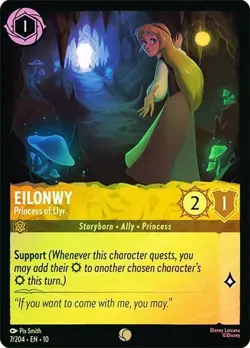 Eilonwy Princess of Llyr 7/204 Whispers in the Well Cold Foil Disney Lorcana - Image 1
