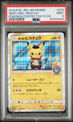 PSA 9 Gentleman Pikachu 210/SM-P Promo 2018 Japanese Tokyo DX Pokemon US SELLER - Image 1