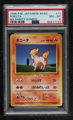 Ponyta Japanese No Rarity Symbol Pokemon Base Set PSA 8 1996 - Image 1