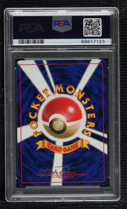 Ponyta Japanese No Rarity Symbol Pokemon Base Set PSA 8 1996 - Image 2