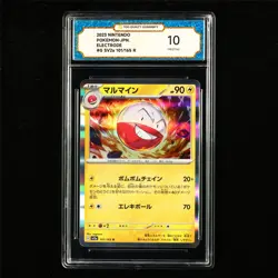 TQG 10 PRISTINE 2023 Pokemon JPN Electrode 101/165 R - Image 2