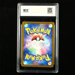 TQG 10 PRISTINE 2023 Pokemon JPN Electrode 101/165 R - Image 3