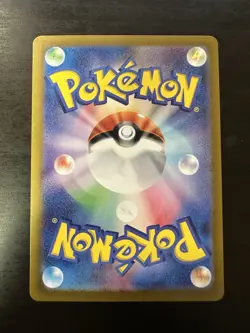 Mew ex 151/165 Holo Double Rare Scarlet & Violet 151 Japanese Pokemon TCG NM - Image 2
