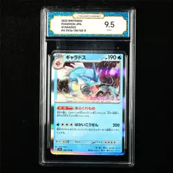 TQG 9.5 MINT+ 2023 Pokemon JPN Gyarados 130/165 R - Image 1