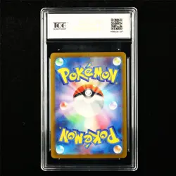 TQG 9.5 MINT+ 2023 Pokemon JPN Gyarados 130/165 R - Image 3