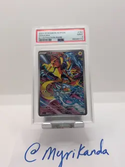 PSA 9 Zeraora 151/142 Stellar Crown Illustration Rare Pokemon Card - Image 2